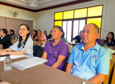 สหกรณ์จังหวัดนครพนม ให้ความรู้ในเรื่องแนวทางการปฏิบัติงาน ... พารามิเตอร์รูปภาพ 10